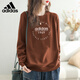ADIDAS sweatshirt women's clothes sportswear women's round neck basketball spring and autumn logo fitness wear plus velvet long-sleeved running suit JX9410 [official authentic product, fake one and ten fines] M