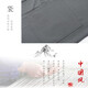 
Cotton and linen Tang suit men's father short-sleeved suit Chinese style thin style middle-aged and elderly linen grandfather summer clothes elderly clothes 20503-Y31 [short-sleeved suit] gray XL /41/175 [130-150Jin [Jin equals 0.5 kg] wear]
