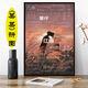 
1000 pieces of framed children's toys puzzle Jiang Tiansheng Wang's high-value gift 1000 pieces of framed so-called Y-1049