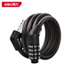 Deli bicycle lock four-digit password lock anti-theft clipping smart glass door lock mountain bike ring lock
