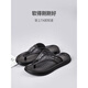 Huili 2025 Neue Pantoffeln Herren Sommer Anti-Rutsch-Flops-Strandschuhe trendige koreanische Version Outdoor Fußsandalen Braun [679+1] 39