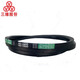 三维25N英制三角带8V型1000-2050La防静电窄V带耐油热工业传动带 8V1530/3886