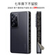 锋码适用于OPPO Find N铰链膜彩膜OPPO折叠屏贴纸FindN中轴可爱保护膜 LX-A3291 For oppofindn中轴膜(3M)