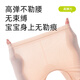 Catman children's anti-exposure safety pants summer thin two-in-one ice silk modal baby girls' leggings