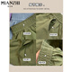 Cotton Japanische Dopamin-Werkzeug-Shorts für Frauen im Sommer 2025 NEU NEU Small Hohe Taille Wide Bein Slim Casual Shorts 119 Khaki [hohe Qualität 18,5] L 100-115 Jin [Jin ist 0,5 kg]