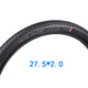 捷安特（GIANT）山地车自行车外胎轮胎27.5X1.95/2.0/890/800/820/830 27.5X2.0黑标外胎