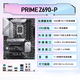 Asus ROG STRIX Z690-A GAMING WIFI D4 motherboard PRIME Z690-P desktop computer motherboard supports 12th generation 13th generation CPU processor motherboard PRIME Z690-P