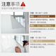 Fuju frosted glass privacy film bathroom door window glass film paper light-transmitting and opaque 60*150cm blinds