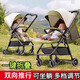 Beiduoqin baby stroller can sit and lie down for 0-1-3 years old, foldable belt shock-absorbing two-way pocket stroller, lightweight baby stroller, retro green + two-way reclining + one-click closing + mosquito net, lightweight foldable children's portable baby stroller