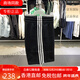 
adidas adidas summer men's knitted loose breathable sports and casual shorts IC9435 XL