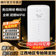 Gexing portable wifi 5GHz dual-band Internet artifact car portable router card-free wireless network card traffic card mobile desktop CPE5g non-unlimited traffic 2025 model L70CB dual-band 5G cp-Jiangxi special shooting free traffic