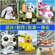 Pupan Customized Fiberglass Cartoon Sculpture Customized Shopping Mall Mascot Doll Large Animation Character Internet Celebrity Check-in White Deposit Development and Gold Chart