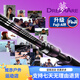 Lingfeng Luya Rod 24 Modelle Dream mit hohem Kohlenstoff mit leichter Luya-Stange Insekten-Basis Mikroobjekte werden häufig für Langstreckenschüsse verwendet, um schwarze Wildfischen schwarze Gruben 682 mc/mitteleinstellbarer Waffengriff 2,03m