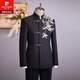 Pierre Cardin Groom Mao Suit 2025 New Men's Wedding Dress Chinese Engagement Suit Suit Men's Slim A Style (Pants Included) S