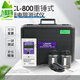 He Jiangong L-800 digital display performance meter He hammer surface resistor meter Mehmmeter impedance meter L-800 (TDACL-800 844 electrode