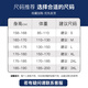 GENIOLAMODE敖瑞鹏代言短袖衬衫男纯色基础款夏季薄款休闲百搭翻领工装风上衣