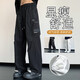 ZIPJBX workwear casual pants for men in summer fashion trendy brand loose and versatile ice silk quick-drying men's straight-leg pants 9866 black M suitable for 80-100Jin [Jin equals 0.5 kg] to wear around