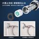 Submarine FBC-80 (two) stainless steel braided water supply hose explosion-proof pointed single hole basin faucet 80cm