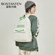Bostanton (Bostenten) Nouveau sac à école pour femmes Junior High School Niche Design High School College Student