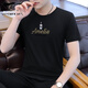 
Seven Wolves High-end Ice Silk Short-Sleeve T-Shirt Men's 2025 New Interior Wearing Base Shirt Men's Tops Half-Sleeve Summer Trends Ins D1421 White M 100Jin[Jin equals 0.5 kg]-110Jin[Jin equals 0.5 kg]
