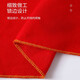 MDUG red bag single newborn pure cotton baby red bag single red bag baby discharged red envelope quilt summer thin Newborn Momofuku quilt red wrap 85*85