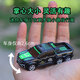 Zhou Ke 25 remote control cars 1-3 years old mini off-road vehicle alloy model mini simulation competition children's electric car black road rescue vehicle alloy car without stroller