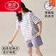 Langsha (Langsha) Integrierter Pyjamas mit Brust-Paddy für Frauen im Sommermodal-Streifen Kurzarm-Shorts Set Summer Girls Door Haushaltskleidung Modal Set [mit Brustpads] W12611 M Frauen empfohlen 80-100jin [Jin gleich 0,5 kg]