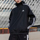 Adidas Sports Set Men's 25 Spring Fitness Training Woven Breathable Hooded Jacket Jacket Football Sports Cat Pants IB0384+IB5012 M