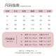 韩姿朵（Hanziduo）猫咪三件套少女睡衣春夏薄款短袖短裤长裤凉感家居服 Z3893(三件套) M