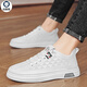 
Gao Ni Xiong summer breathable invisible inner height-enhancing men's shoes 10cm soft sole small white shoes for men high-end fashion casual board shoes for men 9882 white (invisible height-enhancing 6cm) 9882 white 42 *