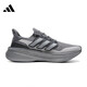 Adidas Herrenschuhe 2025 Sommer neue Sportschuhe Ultraboost Polsterung Laufschuhe leicht, komfortable und atmungsaktive Freizeitschuhe IF1483 38,5 (235 mm)
