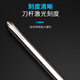 喜普螺丝刀工业级多功能十字一字万用高硬度强磁梅花起子家用套装 4x125mm十字高档螺丝刀【9435】