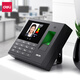 
Deli (deli) intelligent enterprise cloud attendance machine WIFI networking, facial fingerprint hybrid recognition, power outage check-in set 3765CS+13899