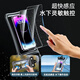 
First-Guard mobile phone waterproof bag touch screen waterproof cover swimming drifting underwater photo lanyard neck mobile phone bag takeout rider special rainproof bag large hot spring deep diving seal white