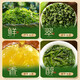 Tieguanyin neuer Tee authentisch Fujian Anxi Oolong Tee reichhaltig und duftender Duft authentisch kons