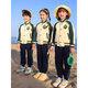BOE【官方旗舰】京东自营中小学生童装运动会校 6629两件套 160 cm