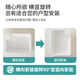 OUBBJIE (OUBBJIE) COMPTOP BASIN SAGLE BASIN PIST ROND BOL PALON Square Basin de lavabo en céramique bassin Balcon Balcon Lavage Basin 4937 (490 * 375 * 140) Basin + Douleur en céramique + Fauceau chaud et froid en rotation blanche chaude et froide