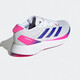 阿迪达斯 （adidas）新款跑步鞋男鞋女鞋夏季轻便缓震运动鞋低帮透气舒适休闲鞋 hq1349 42