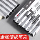 [Low price in the entire network] Neutral pen signature pen GP1390 Business office neutral pen ST head 0.5 student exam special water pen 12 black + 12 refills