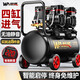 何佳功空压机充气泵小型220v便携式工业级木工静音高压打气泵空气压缩机 3890W-70L【液晶屏+双电磁阀】双 3180W/3890W/3990W/4290W