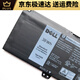 DELL PRECISION戴尔Dell Inspiron 7370 7380 7373 5370 Vostro F Inspiron 灵越 5370