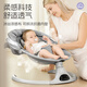 Little Budou Baby Rocking Chair Baby Sleeping Artifact Newborn Electric Cradle 0-6 Months Newborn Gift Milkshake Powder-Three-Stop Adjustable + Mobile Phone Control + Mosquito Net