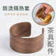 Aoyanlai Creative Walnut Anti-scalding Cup Cup Vyst Glass Copa Copa Conjunto de aislamiento de madera 6624 Color de café