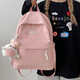 ins cream-based schoolbag girl junior high school students with high appearance and niche college students with niche design sense Jian Xin 6625 white + pendant