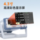 Initial concept CH9720B color screen program-controlled electronic load meter CH9720CU battery capacity discharge aging instrument CH9720B (150W360V30A)