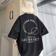 Kuzhang (Kuzhang) T-shirt à manches à manches courtes pour hommes pour hommes Labotes à manche décontractée et à manches