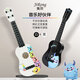 
GQP children's music guitar simulation ukulele instrument can play early education 4 strings for beginners for boys and girls White cartoon guitar (42cm)