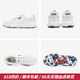 Lee men's shoes casual shoes design enhancement small white shoes for boys fashionable classic board shoes comfortable and versatile white shoes for men black 40 [Large/Please take a small size]