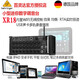 BEHRINGER XR12 XR16 XR18 Portable Digital Mixer Band Commercial Stage Mixing Mini Digital Mixer XR18