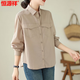 Hengyuanxiang Chemise à manches longues pour les femmes en coton pur littéraire et décontracté matériaux 2025 Spring and Automne New Style Tempérament à la mode